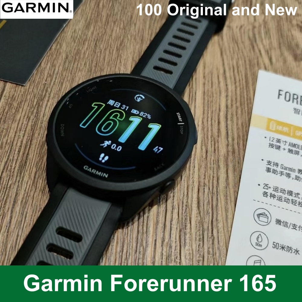 Hybrid Smartwatch - Garmin Forerunner 165 GPS Running Smartwatch