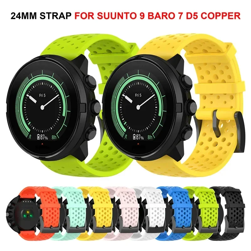 24mm Silicone Band For SUUNTO  - Hybrid Smartwatch ulasan dan harga