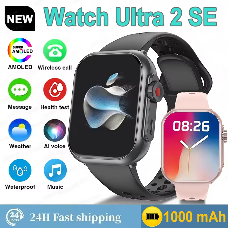 Hot Sell Watch Ultra2 SE Men W - Smartwatch Watches For Women With Gps ulasan dan harga